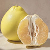 琯溪白心蜜柚 1个/约1600g 商品缩略图0