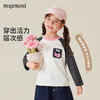 【清仓捡漏】【80-110】【MQDmini】男女童春秋长百搭T恤（92%棉 8%氨纶） 商品缩略图3