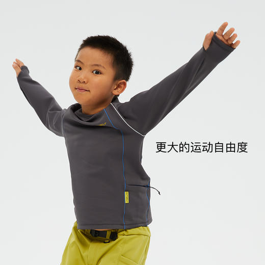 OUTnABOUT出门走走 24AW新款 绒感运动长袖T恤 商品图1