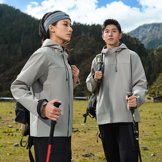 自由基地2024新款抗皱透气防风防水透气薄款冲锋衣男女定制队服衫 NMJ-2012 商品图0