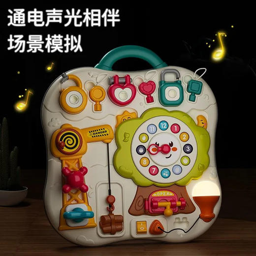 【常识认知启蒙，早教忙碌板】谷雨工程忙碌板 6956蒙氏特梭利益智 婴幼儿童宝宝生活常识 早教玩具 多种模式 边玩边学 思维启发-QQ 商品图1