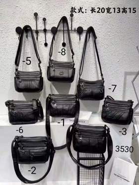 雅格莱诗女包 04410348