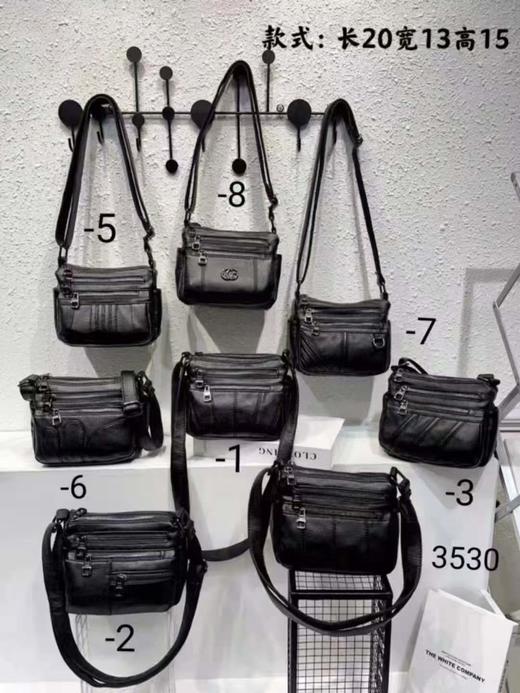 雅格莱诗女包 04410348 商品图0