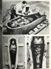 图坦卡蒙的黄金 179幅插图（155幅彩色） 精装大16开 商品缩略图14