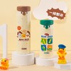 膳魔师 X BEAN DUCK 高真空便携保温吸管杯350ml/SMS-TCKL-350FSBDBL 商品缩略图1