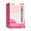 甲硝唑氯己定洗剂 【200ml】 广东佳泰 商品缩略图6