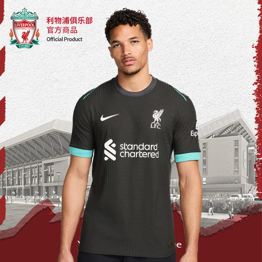 【官网同款】利物浦俱乐部 | 24/25客场球衣-球员版 商品图0
