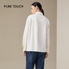 pure touch秋季女士白色衬衫1301244384 商品缩略图2