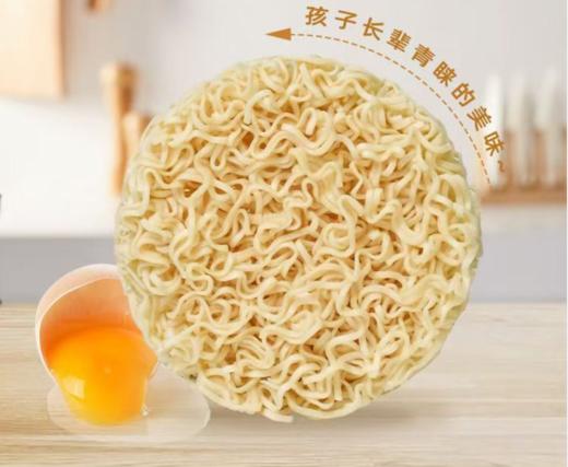 晶星鲜蛋蒸面1.6kg 商品图2