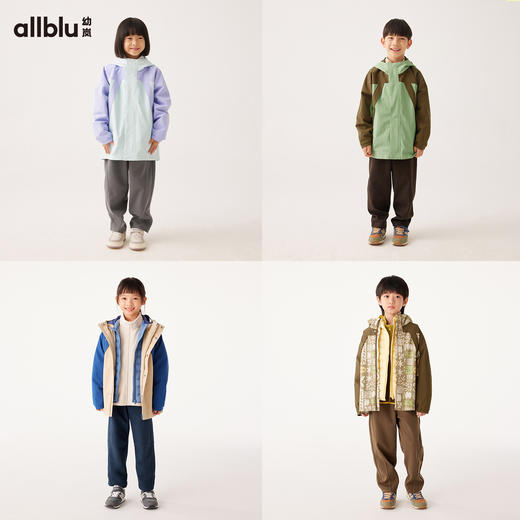 【3件衣服7种穿法】【Smartlayers】幼岚三合一套装儿童外套男童女童户外防风防水ZY 商品图2