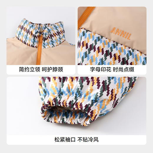 【轻暖0~10℃】女童千鸟格三防短款羽绒外套冬季新款安奈儿童装实体店同款AG445793 商品图4