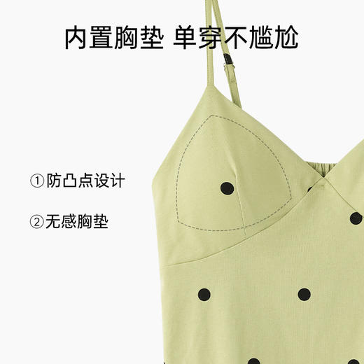 自然醒「雪泥甜心」带胸垫三件套睡衣女春秋季7A抗菌纯棉波点长袖家居服套装JLM 商品图3
