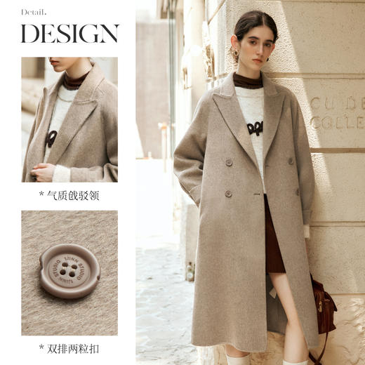 OLrain欧芮儿毛呢外套女冬季2024年新款翻领极简高级感双面呢大衣 商品图2