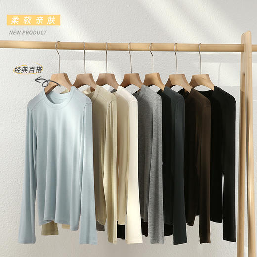 “糯叽叽”羊毛天丝衣 | 莱赛尔天丝醋酸面料 立体版型 修身显瘦 莫兰迪7色 秋冬保暖圆领长袖上衣 商品图7