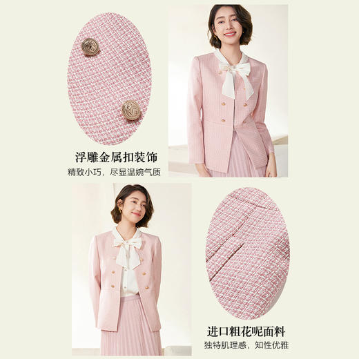 乔万尼小香风粉色短外套新品高级感EM3B370 商品图2