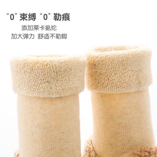 儿童毛圈地板袜秋冬新款中筒婴儿袜子柳成行点胶防滑防滑硅胶地板袜子11-14cm 商品图1