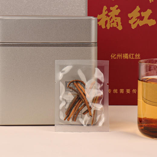 【直送到家】100g葵典堂有机化州橘红丝两罐装 商品图6