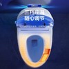 箭牌 全功能智能坐便器 商品缩略图4