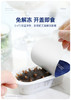 【5S半月套餐】礼袋款  官栈5S鲜炖海参  120g*2（14只） 商品缩略图3