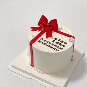 蝴蝶结系列（提前6小时预定）
