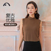 2024爱睱步秋冬新品瑜伽运动时尚复古优雅撞色背心A24320RTA 商品缩略图10