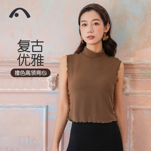 2024爱睱步秋冬新品瑜伽运动时尚复古优雅撞色背心A24320RTA 商品图10