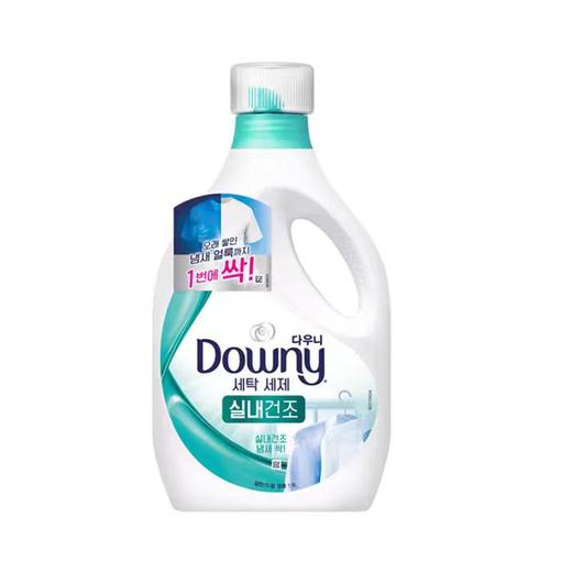 Downy当妮高浓缩洗衣液  桶装1.9L  다우니 실내건조 세탁세제1.9L 商品图0