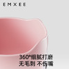 【洗浴用品】 EMXEE嫚熙儿童牙刷杯 商品缩略图5