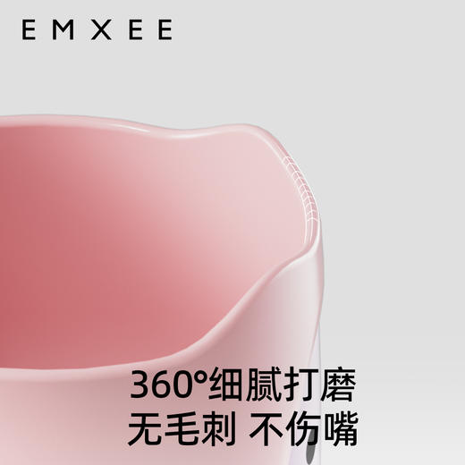 【洗浴用品】 EMXEE嫚熙儿童牙刷杯 商品图5