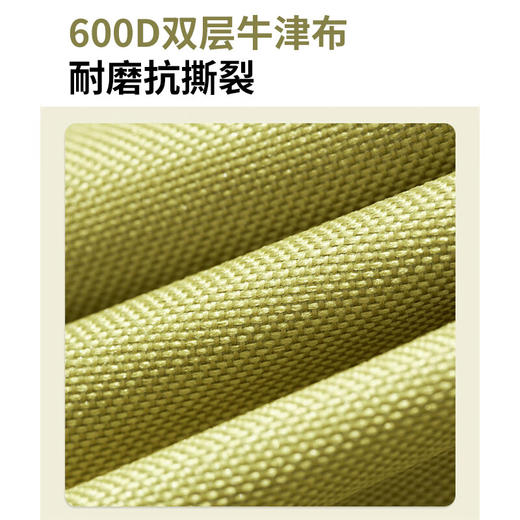 【小家电】趣游帮户外折叠椅便携式星月椅Q310 HF 商品图1