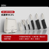 OOU鯨Pro系列德国3重防菌不锈钢刀具七件套厨房菜刀烘干消毒机刀架 商品缩略图0