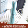 【清仓好价】ELEMIS艾丽美骨胶原紧致颈霜50ml（效期至25.5） 商品缩略图0