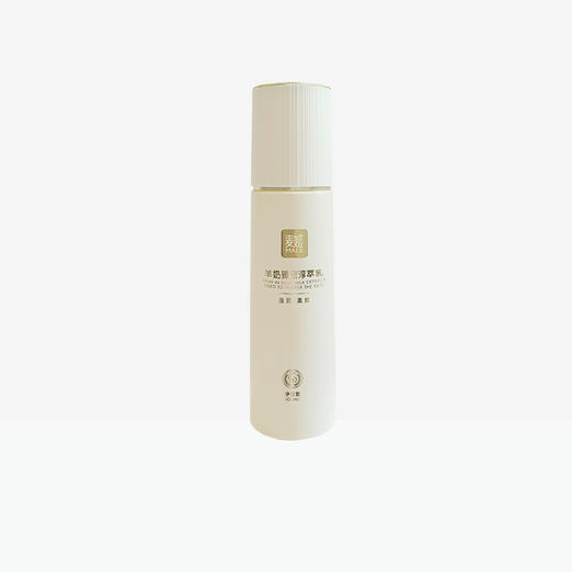 【2送1】麦姬羊奶臻宠淳萃乳【48】 商品图1