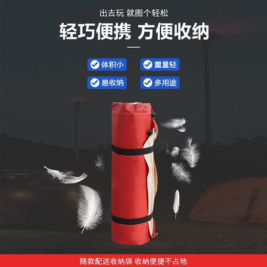 【小家电】趣游帮带枕可拼接单人海绵午睡垫Y28-D38 HF 商品图1