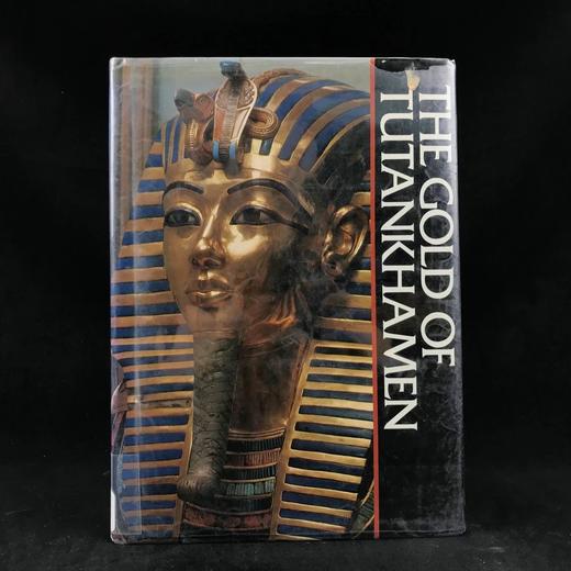 图坦卡蒙的黄金 179幅插图（155幅彩色） 精装大16开 商品图0