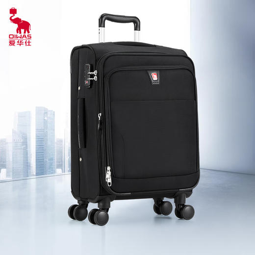 爱华仕  商务旅行箱24寸黑色 OCX6069-24 商品图0