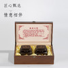 一级石斛木质礼盒 商品缩略图1