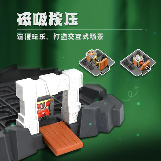 Smart Games爱思极 勇闯地下城 10岁+ 商品图3