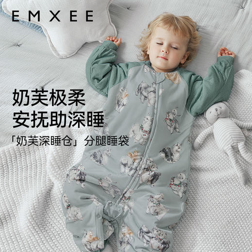 【宝宝安睡】嫚熙婴儿奶芙睡袋秋宝宝冬夹棉加厚儿童防踢被 商品图1