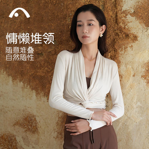 2023爱暇步秋冬新品瑜伽运动健身跑步叠穿荷叶袖罩衫A23098RCQS 商品图11