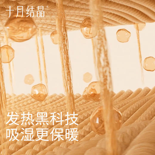 【满99-20/199-50】哺乳吊带背心产后喂奶哺乳期防走光免穿文胸孕妇内衣秋冬 商品图3