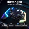 盖世小鸡GAMESIR-影舞者微软授权Xbox游戏手柄 pc电脑有线霍尔摇杆steam双人成行黑神话悟空 商品缩略图4