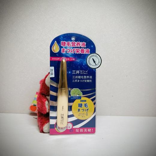 三井睫毛增长液 商品图14