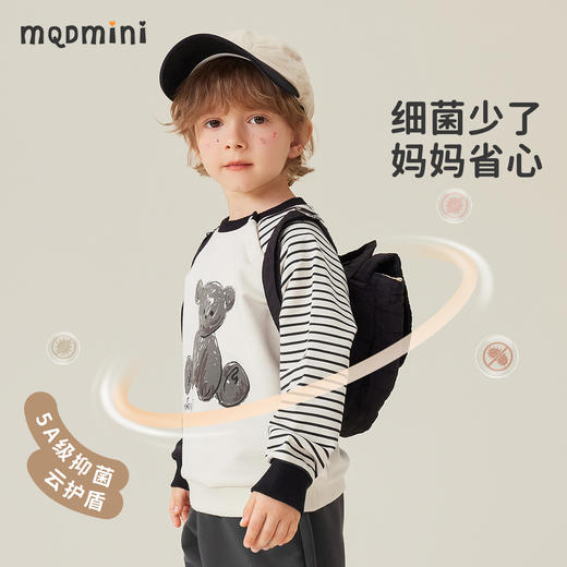 【5A抑菌】【80-140】【MQDmini】男童春秋条纹撞色AB袖卫衣 商品图3