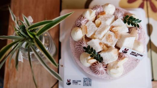 “遇你”（芋泥）椰子蛋糕 商品图0