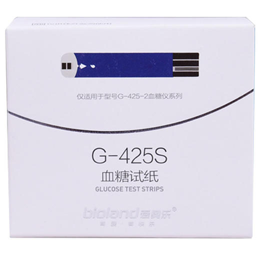 血糖试纸【G-425S/50条】爱奥乐 商品图3