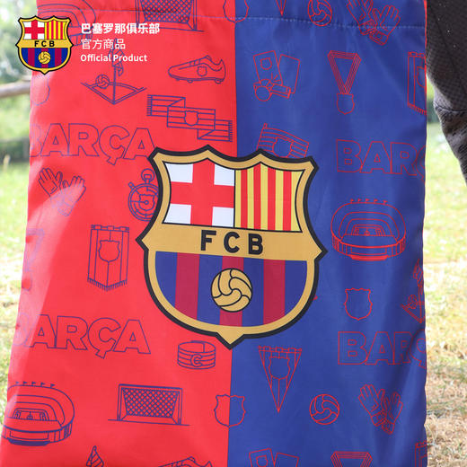 【官方正版】巴塞罗那俱乐部 | 巴萨户外红蓝收纳帆布袋单肩包 商品图2