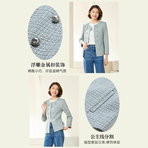 乔万尼小香风外套新款知性高级感EM3B369 商品图2