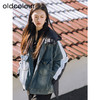 oldcolour冬季新品短款牛仔拼接休闲白鹅绒羽绒服女P440905A1 商品缩略图2