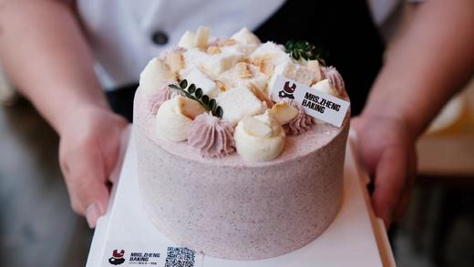 “遇你”（芋泥）椰子蛋糕 商品图1